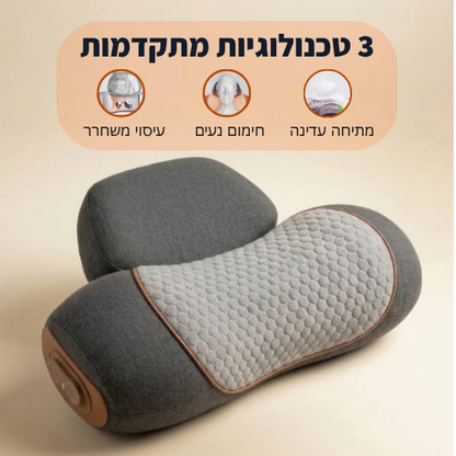 כרית לצוואר של Nuvello